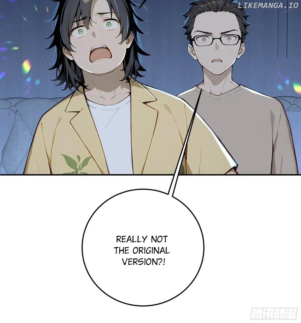 God of Learning Chapter 74 - page 54
